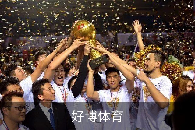 好博体育公司简介